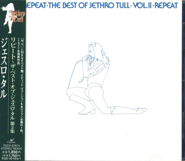 Repeat - The Best Of Jethro Tull Vol.2  